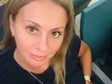 Private livejasmine AnnLisa